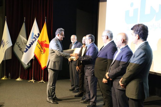 درخشش پاكسان در رويداد ملی كيفيت| كسب تنديس سيمين دوستاره و دو عنوان برتر