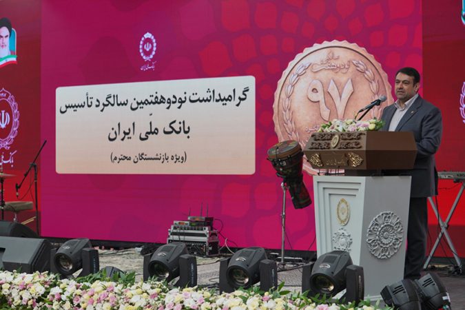 بانک ملی ایران در مسیر اعتماد و سرمایه اجتماعی/نجارزاده خبر داد: تدوین آیین نامه های جدید برای بهبود معیشت همکاران