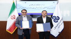 انعقاد تفاهم‌نامه همکاری فی‌مابین سازمان مدیریت صنعتی و مرکز آموزش عالی هوانوردی فرودگاهی کشور