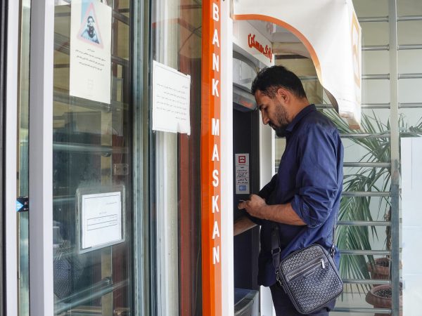 افزایش سقف پرداخت تسهیلات بانک مسکن از طریق پیشخوان مجازی و خودپردازهای بانک مسکن/ پرداخت اقساط تا سقف ۵۰۰ میلیون ریال و به صورت روزانه