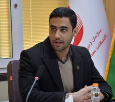 تهیه نقشه راه هوشمندسازی و تحول دیجیتال در حوزه زمین‌شناسی و اکتشاف