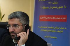 بازخورد سنجی پیام‌های شهروندی در سامانه ۱۳۷