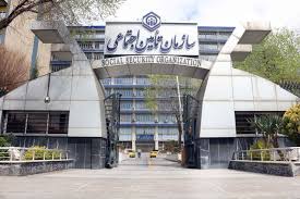 اطلاعیه سازمان تأمین اجتماعی درباره زمان‌بندی پرداخت معوقات بازنشستگان و مستمری‌بگیران