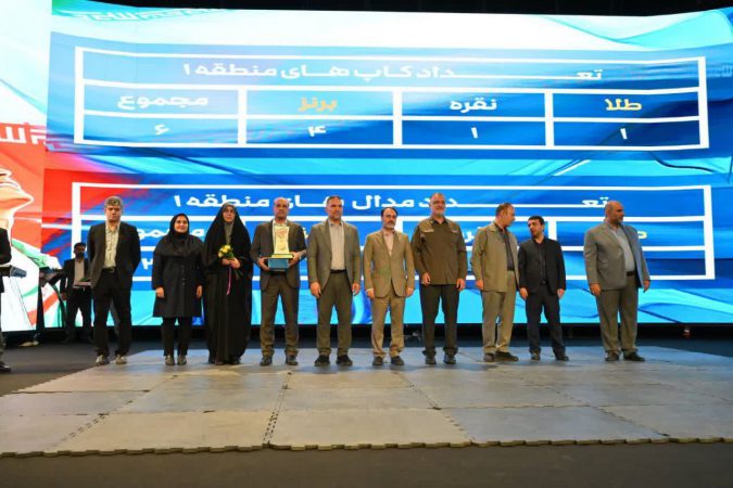 منطقه یک تهران، قهرمان سومین رویداد ورزشی شهر شد