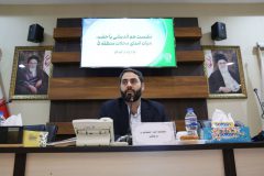 شناسایی ظرفیت های محلی برای اجرای پروژه ها و تقویت سرمایه‌های اجتماعی