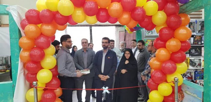 آیین افتتاح نمایشگاه نوشت افزار و وسایل آموزشی و کمک آموزشی