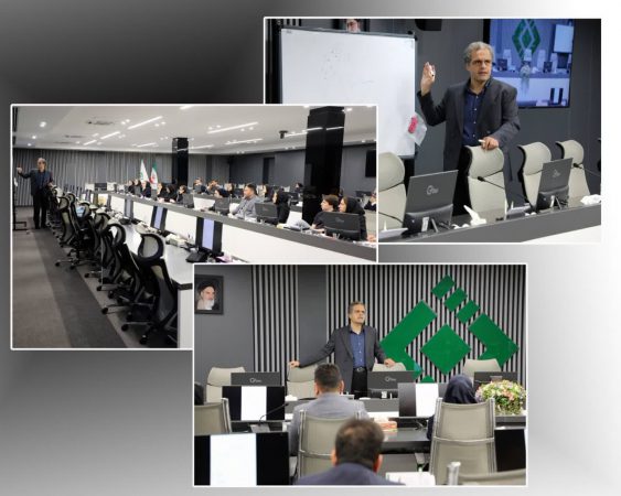 آغاز برگزاری دوره‌های آموزشی «پیش‌آمادگی آزمون آكچوئری رسمی بیمه»