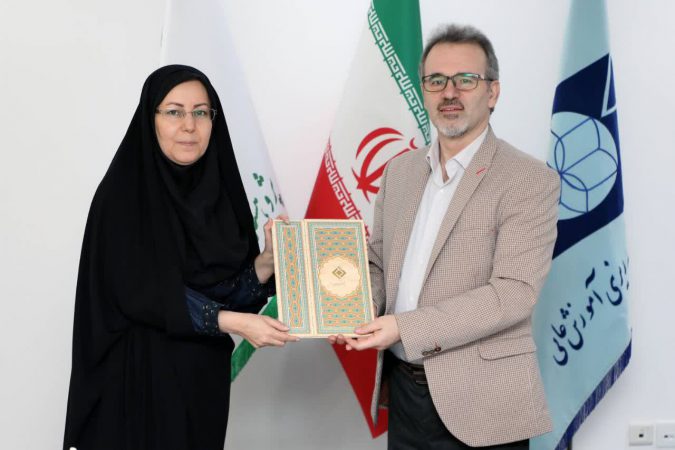 امضای تفاهم‌نامه همکاری میان پژوهشکده بیمه و مؤسسه پژوهش و برنامه‌ریزی آموزش عالی