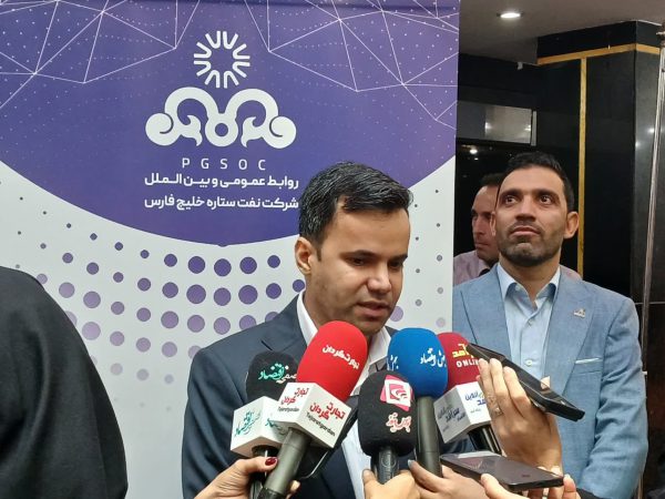 نقش شرکت نفت ستاره خلیج فارس در تأمین انرژی کشور