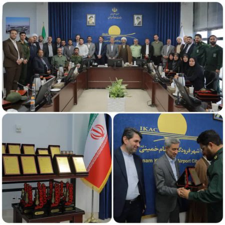 برگزاری جلسه‌ی تجلیل از موکب‌داران اربعین ۱۴۰۴