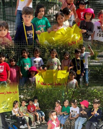 برگزاری اردوی آموزشی محیط زیستی و تفریحی در بوستان ملت، منطقه ۳