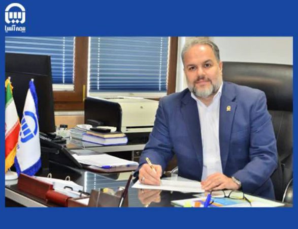 طرح کارا؛ گامی نو در فروش برخط بیمه­ های عمر و حوادث بیمه­ آسیا