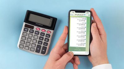 پرداخت مالیات سالانه فقط با چند کلیک در «سروش‌پلاس»