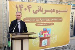 شهرداری منطقه ۵ با توزیع یک هزار بسته لوازم‌التحریر و بهسازی مدارس به استقبال مهر رفت