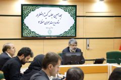 برگزاری هجدهمین جلسه کمیته اضطرار منطقه ۴؛ دستورات ویژه برای ساماندهی و حمایت از آسیب‌دیدگان جنگ ۱۲ روزه