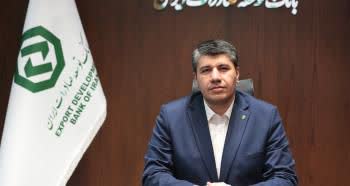 پیام مدیرعامل بانک توسعه صادرات ایران به مناسبت هفته دفاع مقدس