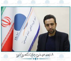 سیستم الکترونیکی مدیریت منابع و محاسبه درآمدهای فرودگاهی در آینده نزدیک به بهره‌برداری می‌رسد