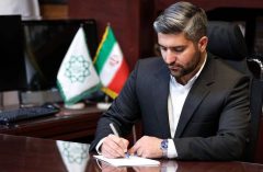 یادداشت شهردار منطقه۹ به مناسبت روز آتش‌نشان