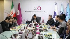 رایتل میزبان نخستین جلسه کارگروه هوشمندسازی انرژی شستا