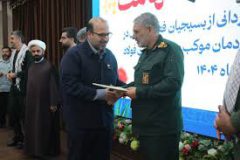 فرهنگ بسیج، حرکت جامعه به سوی نشاط، تلاش و موفقیت است