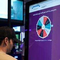 امروز، آخرین مهلت افتتاح حساب برندگان گردونه شانس نمایشگاه الکامپ