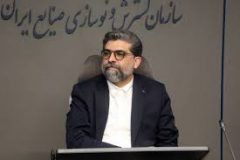 آیین نامه ارتقای کیفیت ؛ گام اساسی در باز آرایی زنجیره تولید خودرو
