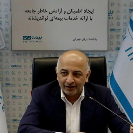 مدیرعامل شرکت بیمه دی: حضورمان در بخش اقتصاد دیجیتال اجتناب ناپذیر است