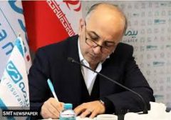 پیام مدیرعامل شرکت بیمه دی در آستانه روز پرستار /لبخند و نگاه پر از امید شما آرامش را به بیماران بازمی گرداند