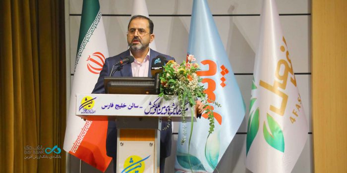 نظام بانکی موتور محرک تأمین مالی پروژه‌های شهر پایدار