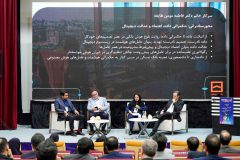 حکمرانی داده پیش‌نیاز تحقق هوشمندسازی در نظام بانکی است