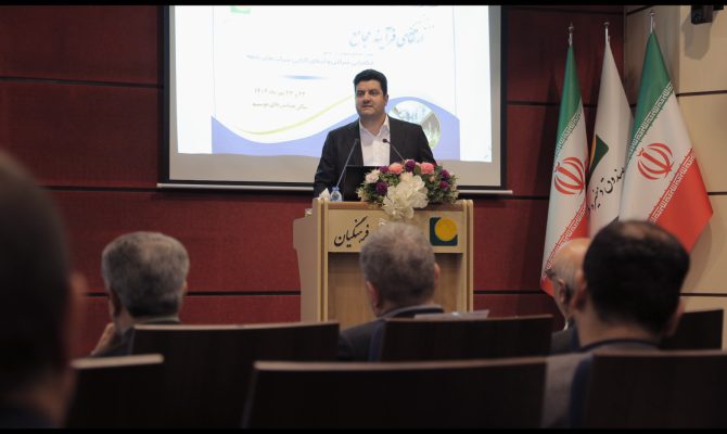 مجامع، مهمترین رسانه شفافیت و پاسخگویی به ذینفعان؛ انضباط سازمانی در مؤسسه یک اصل است