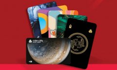 نحوه دریافت غیرحضوری كارت‌های بانك ملت با طرح‌های متنوع