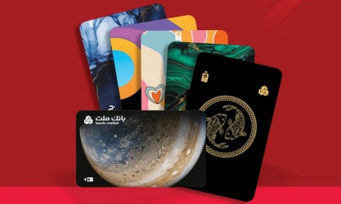 نحوه دریافت غیرحضوری كارت‌های بانك ملت با طرح‌های متنوع