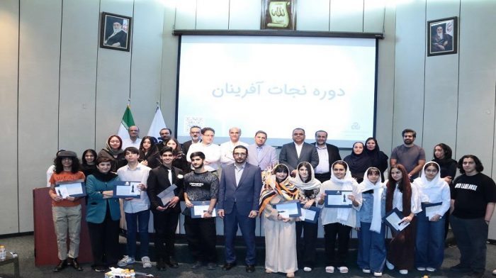 اختتامیه نخستین دوره آموزشی نجات آفرینان ویژه نوجوانان در سازمان مدیریت صنعتی برگزار شد