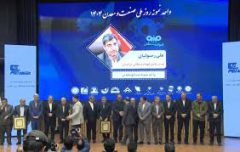 درخشش دوباره فولاد سنگان؛ نهمین سال متوالی در صدر صنعت خراسان رضوی