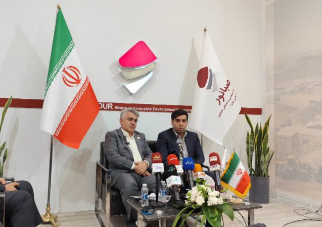 رکوردشکنی‌های جدید صبانور در تولید و فروش محصولات معدنی