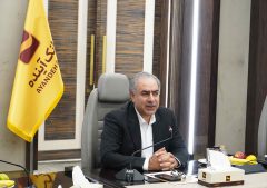 حیدری: برنامه جامع اصلاح بانک آینده به بانک مرکزی ارائه شد