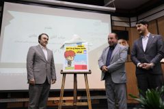 از تقدیر از برندگان مسابقه نقشینه حیات  تا رونمایی از بازی آنلاین “سبزنده”