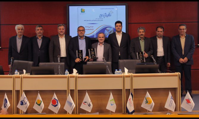 معرفی برگزیدگان نخستین دوره ارزیابی هلدینگ‌های تابعه مؤسسه صندوق ذخیره فرهنگیان