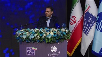 آغاز تحول بزرگ در زیرساخت ارتباطی کشور با تأکید رئیس‌جمهور بر آموزش و سلامت