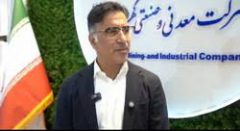 پایداری و استمرار تولید در گهرزمین، فراتر از برنامه/ ضرورت بازگشت ارز در تالار دوم + ویدئو