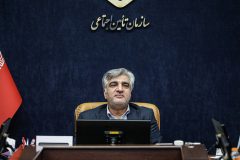 بررسی اولویت‌ برنامه‌ها و وضعیت منابع و مصارف در جلسه شورای معاونین سازمان تأمین اجتماعی