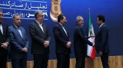 تقدیر رییس جمهور از عملکرد صادراتی درخشان شرکت نفت سپاهان