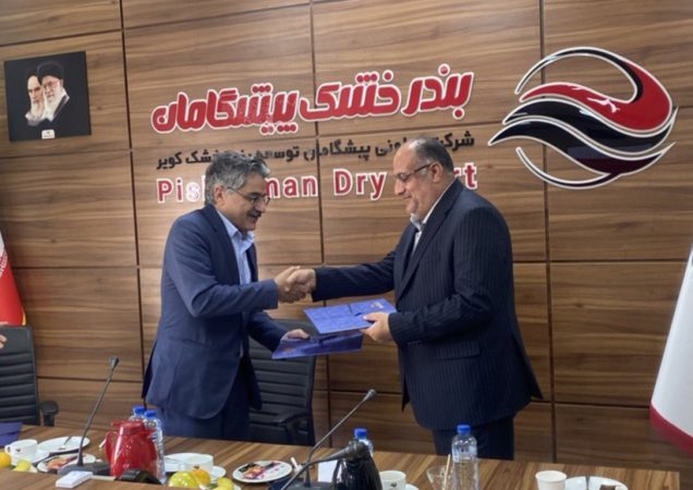 تقویت همکاری‌های اقتصادی یزد و چابهار با محوریت بندر خشک پیشگامان