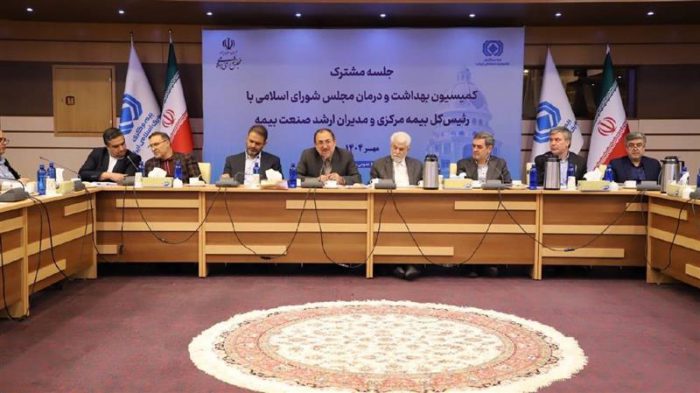 کمیته ویژه پیگیری مسائل مرتبط با بیمه درمان تکمیلی تشکیل خواهد شد