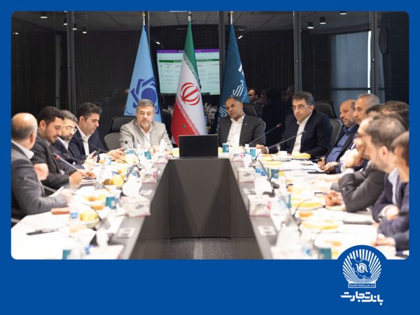 مشارکت فعال بانک تجارت در تأمین مالی شش طرح بزرگ پتروشیمی کشور