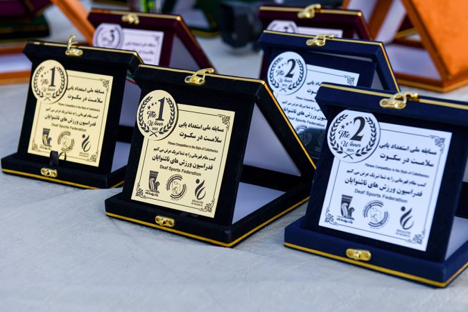 بانک پاسارگاد در کنار جامعه ناشنوایان ایستاد