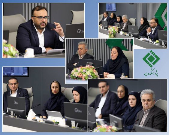 نشست «حسابرسی فناوری اطلاعات در صنعت بیمه» در پژوهشكده بیمه برگزار شد