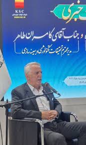 «کاهش گازهای گلخانه‌ای در صنعت فولاد، هدف اصلی ماست»