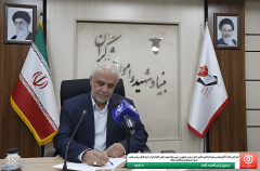 قدردانی جناب آقای مهندس سعید اوحدی معاون محترم رئیس جمهور و رئیس بنیاد شهید و امور ایثارگران از مدیرعامل و رئیس هیئت مدیره صندوق قرض‌الحسنه شاهد